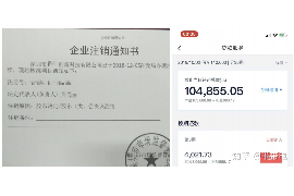 法律怎么规定网贷催收：合规与风险的边界
