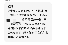长银消费金融没有催收短信：揭秘合规催收新趋势