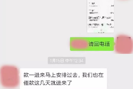 恒源昊催收：经常加班背后的真相与应对策略