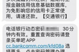 催收案件心得体会
