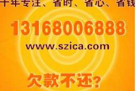 惠花钱催收我爱卡：合理应对信用卡逾期问题