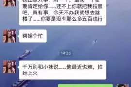 合肥协荣催收公司：专业高效，守护您的权益