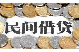 黔南追款公司哪里找