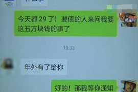 如何对待中信催收：合理应对策略及案例分析