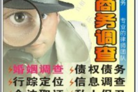 马尔康催收公司哪里找？——全方位解析催收服务