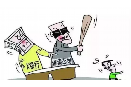 水电费用催收模板：高效解决欠费难题