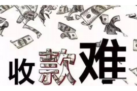 龙华讨债公司有哪些？如何选择合适的讨债服务？