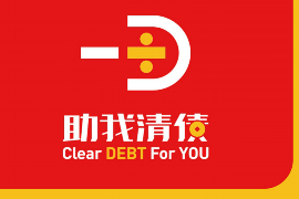 大白钱包逾期上门催收：揭秘催收流程与应对策略