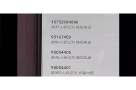 铁东要账公司哪里找？专业服务助您高效追回欠款