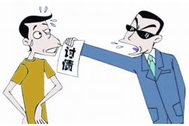 信用卡内部催收和外部催收的区别