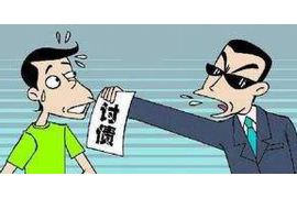 阿拉善左旗收债公司哪里找？——全面解析债务回收服务