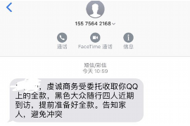 靖江委托讨债律师咨询：专业助力，高效解决债务纠纷