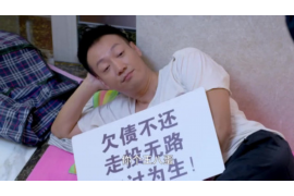 酒店差钱怎么要账