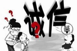 合肥哪个催收公司工资高？揭秘催收行业薪资现状