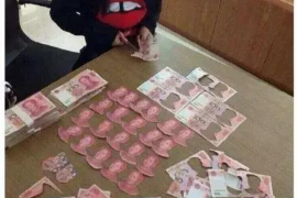 银行会寄催收快递邮件：了解银行催收流程的重要性