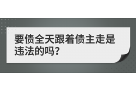信用卡催收廉洁风险：解析行业痛点与防范策略