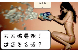 去欠钱人店门口讨债违法吗？法律解读与案例分析