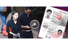 结清后依然催收如何投诉：维权攻略详解