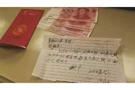 催收组长的未来规划：职业发展新路径